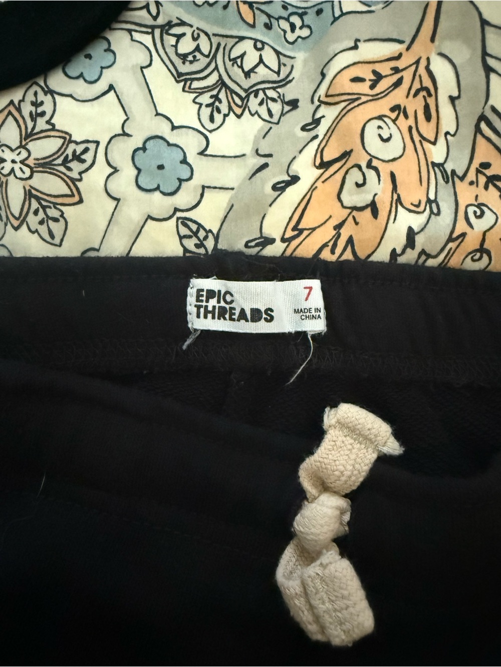 Epic Threads Black Drawstring Shorts - Picture 2 of 3
